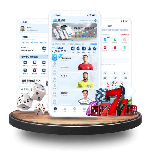 bwin体育体育APP安卓Android手机版